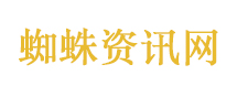 泰国内阁决定取消60天免签政策