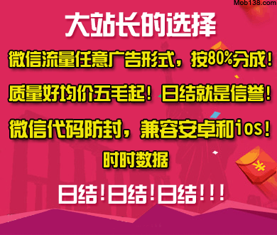 动物园公狼挖洞越狱